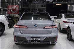 بي ام دبليو الفئة 7